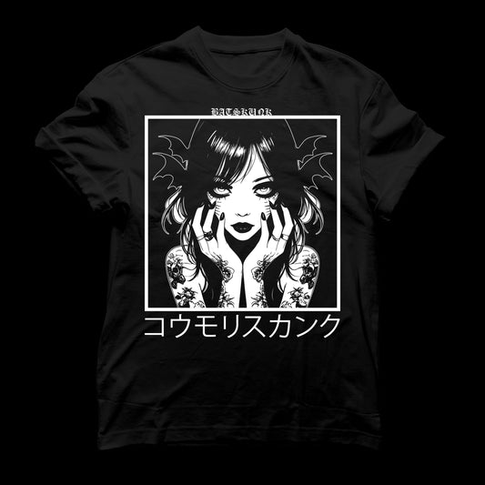 Sakura Noir
